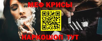 индика Комсомольск-на-Амуре