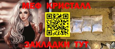 индика Комсомольск-на-Амуре