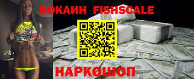 герыч Конаково