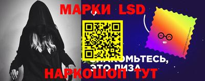 кокаин перу Коммунар