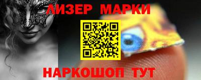 герыч Конаково