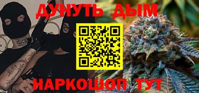 герыч Конаково