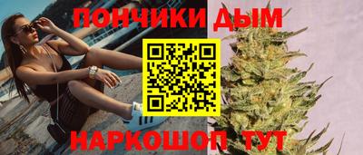 герыч Конаково