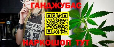 индика Комсомольск-на-Амуре