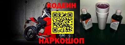 кокаин перу Коммунар