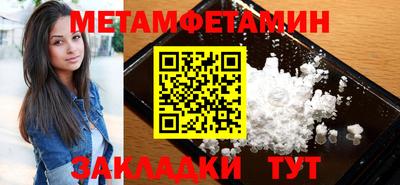 герыч Конаково