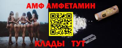 кокаин перу Коммунар