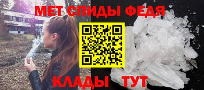 кокаин перу Коммунар