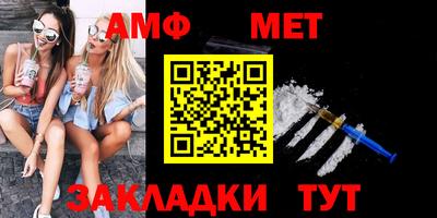 герыч Конаково