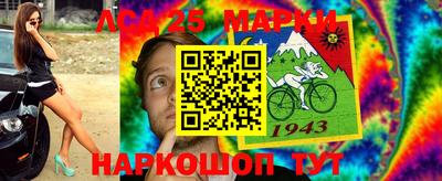 кокаин перу Коммунар