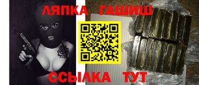 кокаин перу Коммунар