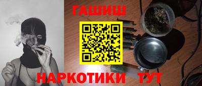 герыч Конаково