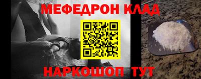 герыч Конаково
