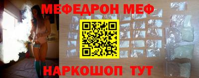 герыч Конаково