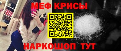 индика Комсомольск-на-Амуре