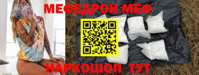 кокаин перу Коммунар