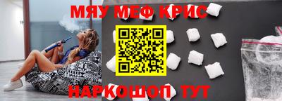 герыч Конаково