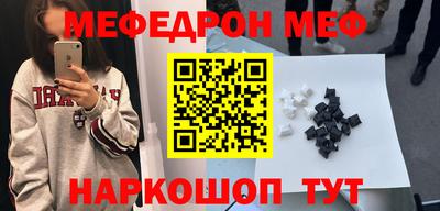 кокаин перу Коммунар